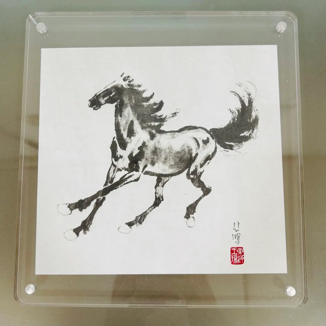 2026年最新】徐悲鴻の人気アイテム - メルカリ