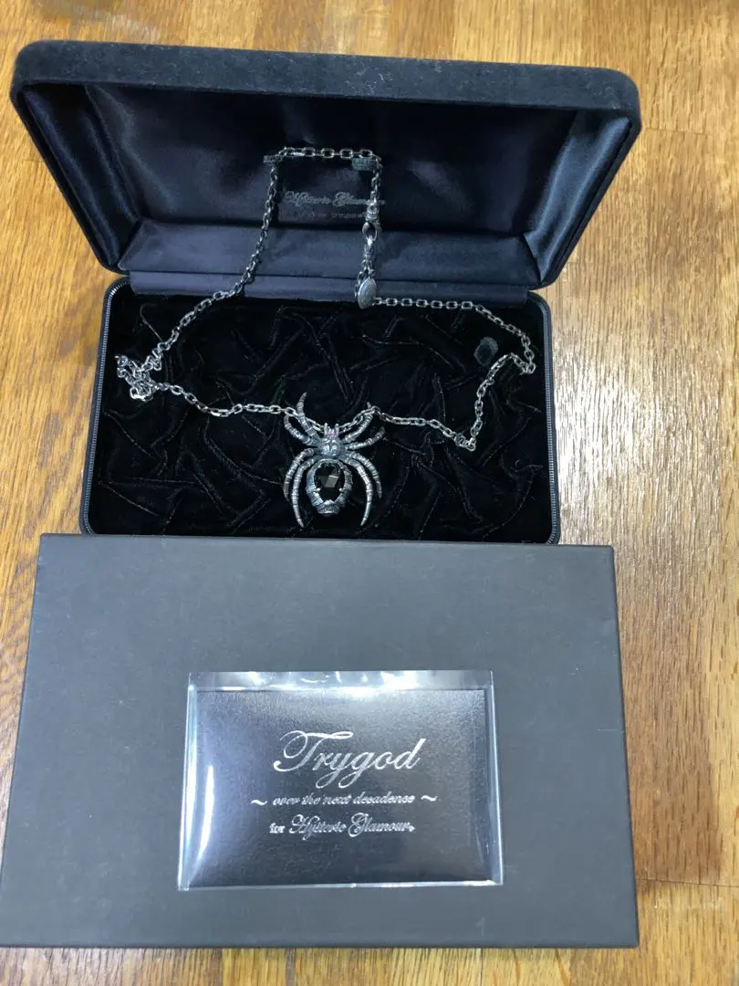 2026年最新】TRYGODの人気アイテム - メルカリ