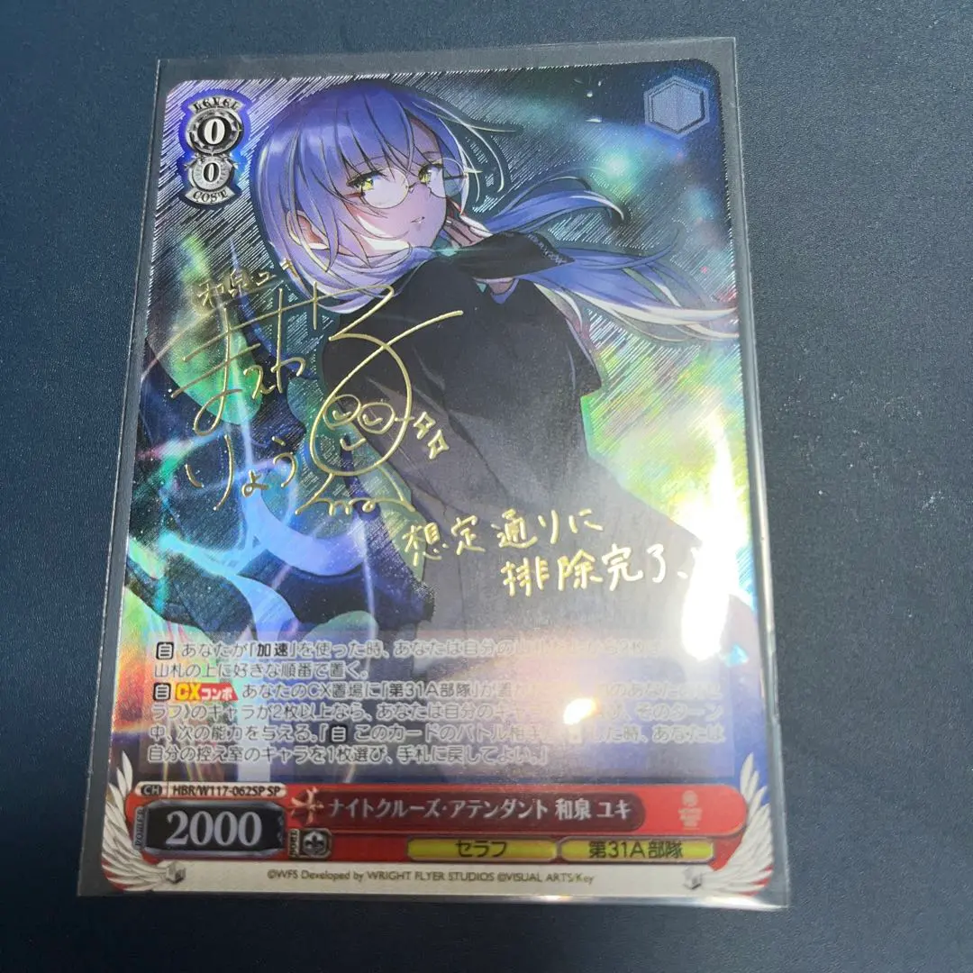 m62303793607_1.jpg?1726452309