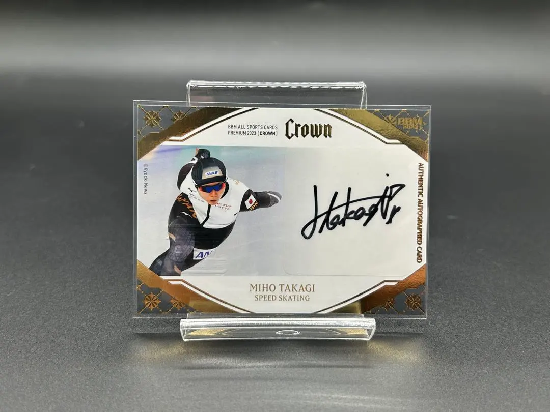 2026年最新】サイン 高木美帆の人気アイテム - メルカリ