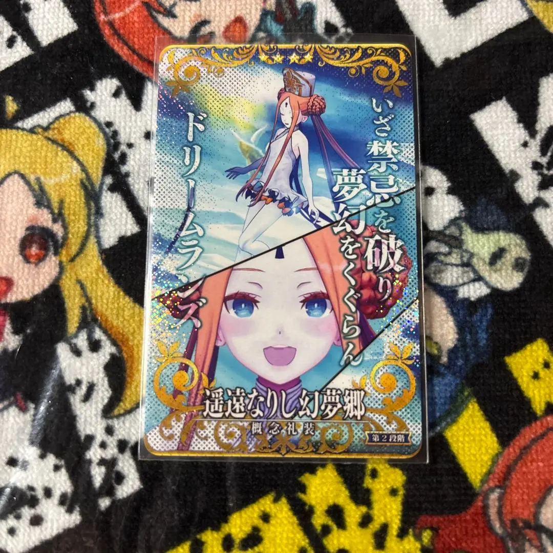 2026年最新】fgoアーケード アビゲイル フェイタルの人気アイテム