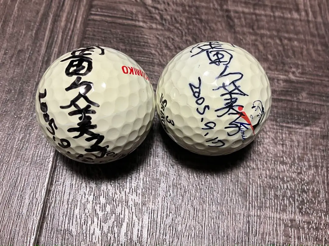 2026年最新】金田久美子サインの人気アイテム - メルカリ