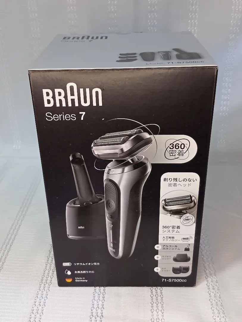 2026年最新】braun ブラウン シリーズ7 71-s7500cc-vの人気アイテム