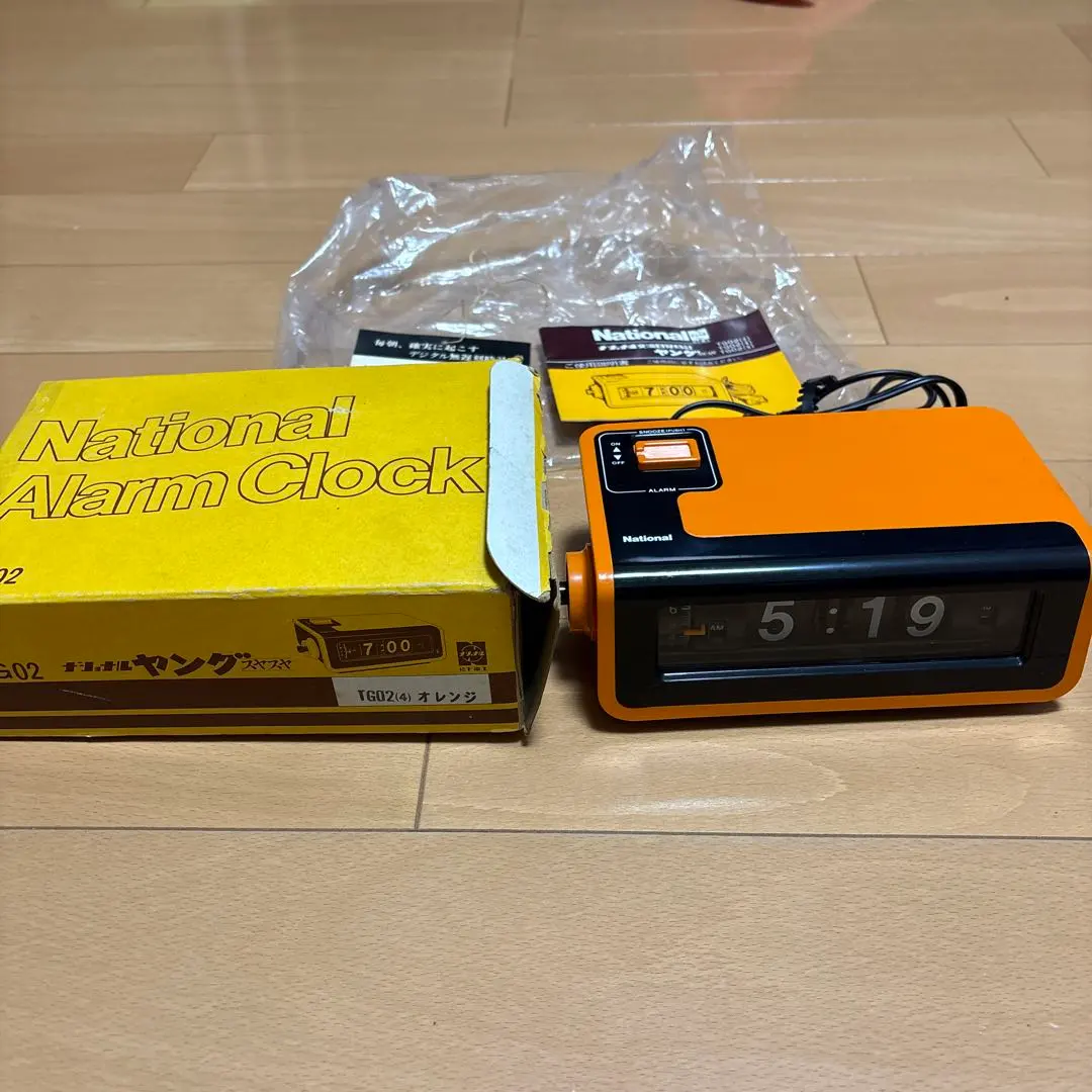 2026年最新】パタパタ時計 ナショナル tg02の人気アイテム - メルカリ