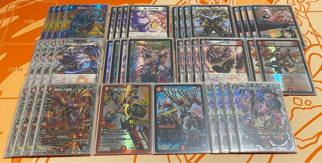 2026年最新】クローシスバイクの人気アイテム - メルカリ