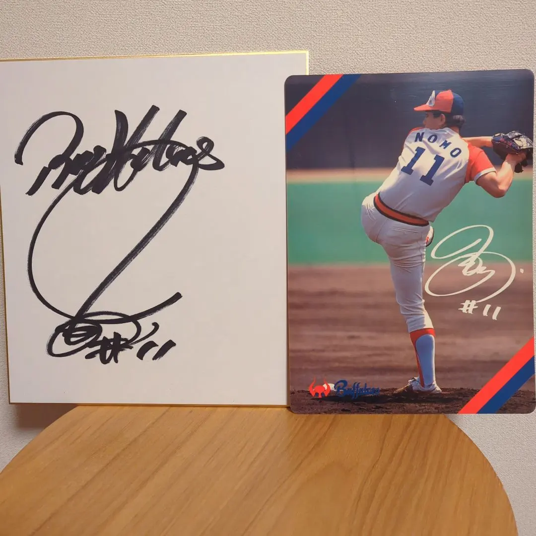 2026年最新】野茂 近鉄 サインの人気アイテム - メルカリ