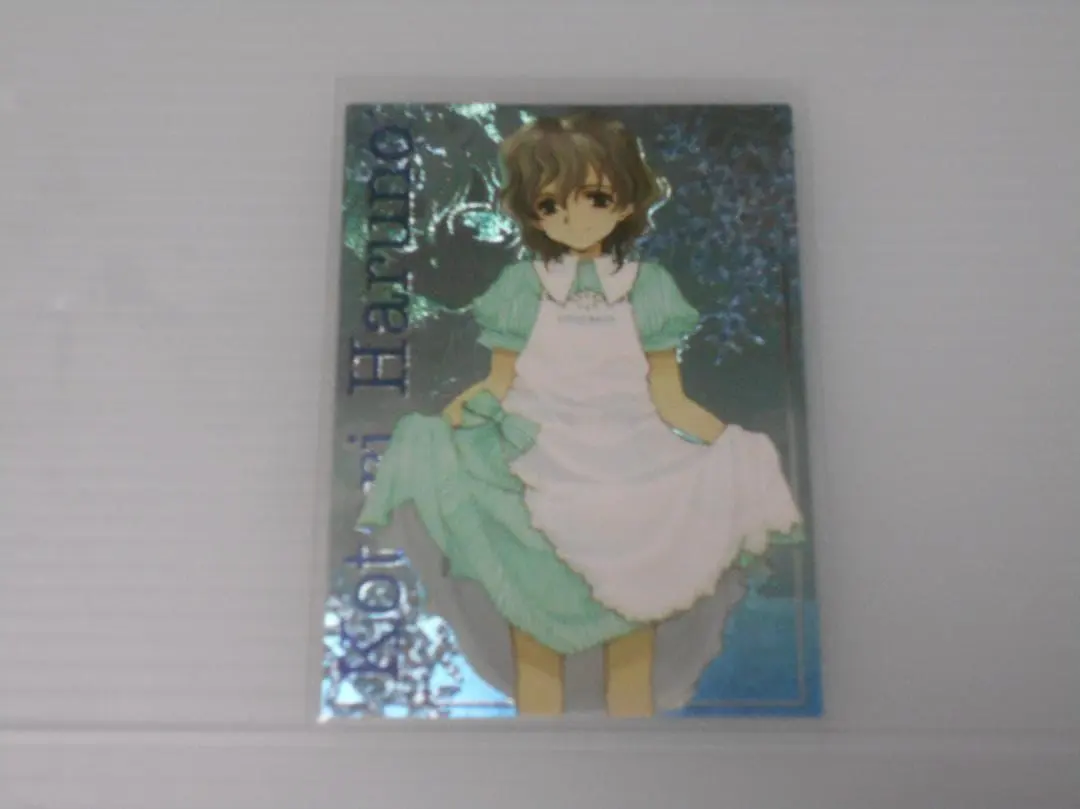 2026年最新】北へ。 トレカの人気アイテム - メルカリ