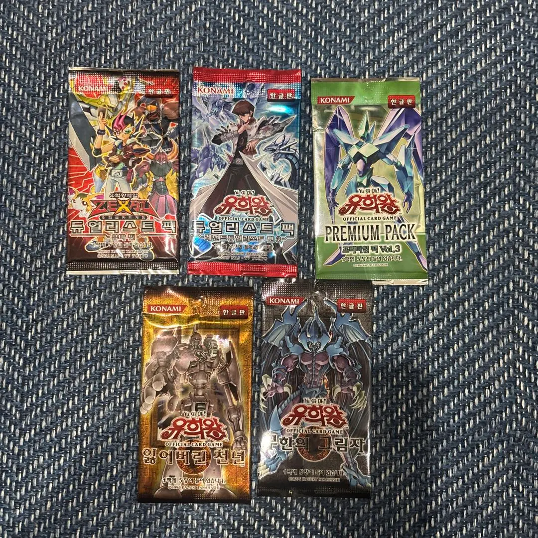 2026年最新】ザロストミレニアム 未開封の人気アイテム - メルカリ