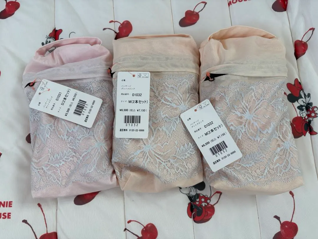 2026年最新】ダイアナ バンテージの人気アイテム - メルカリ