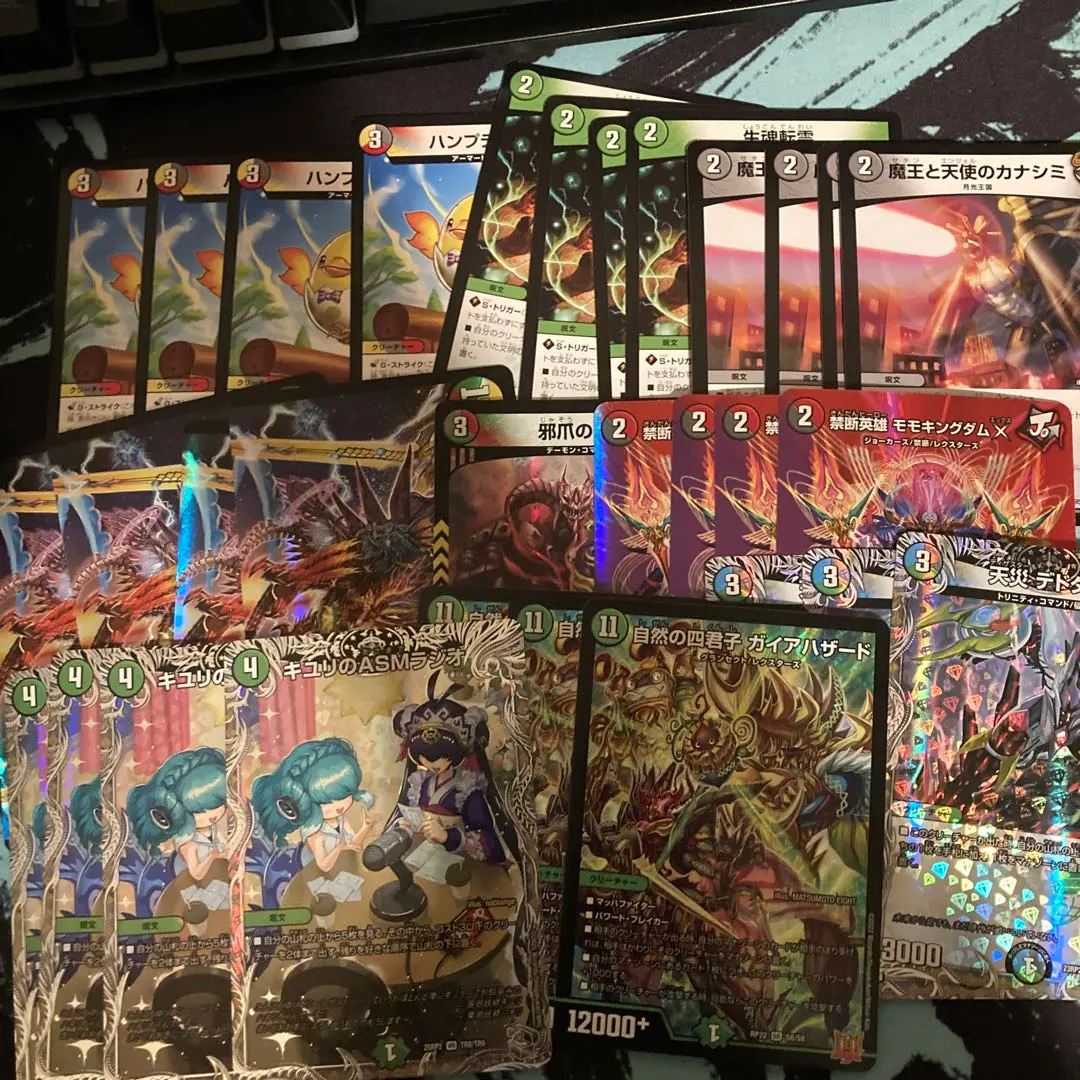 2026年最新】ハザード退化の人気アイテム - メルカリ