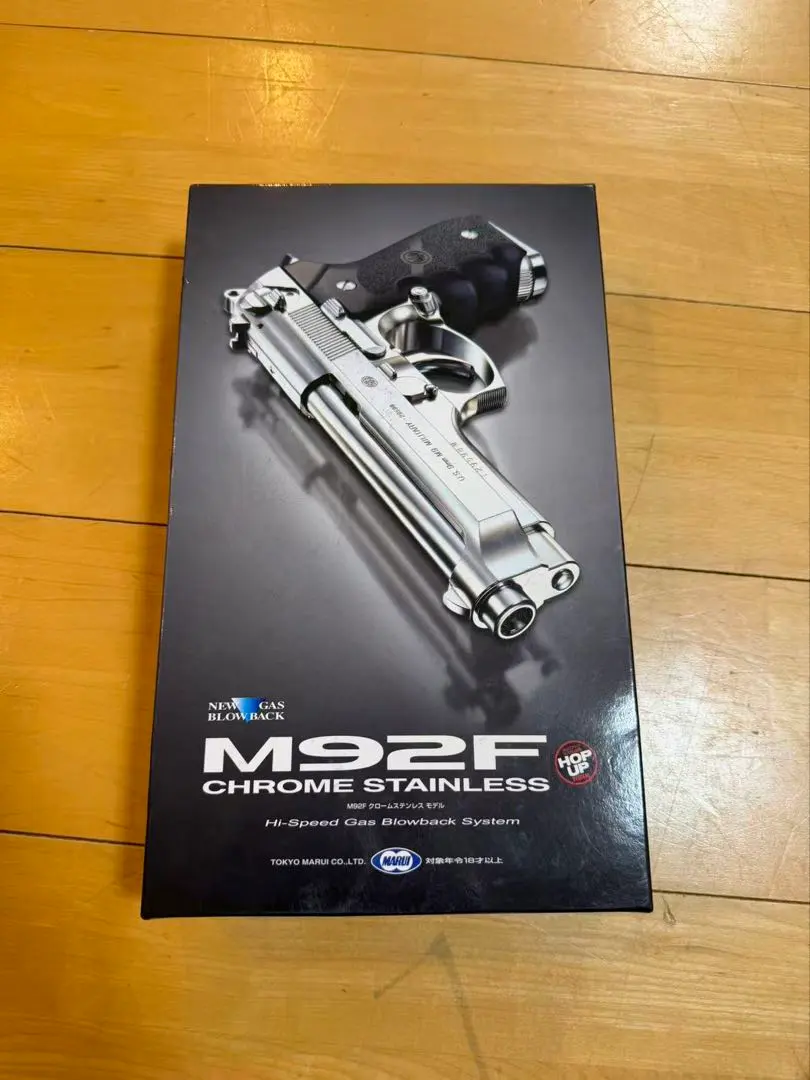 2026年最新】M92F クロームステンレスの人気アイテム - メルカリ