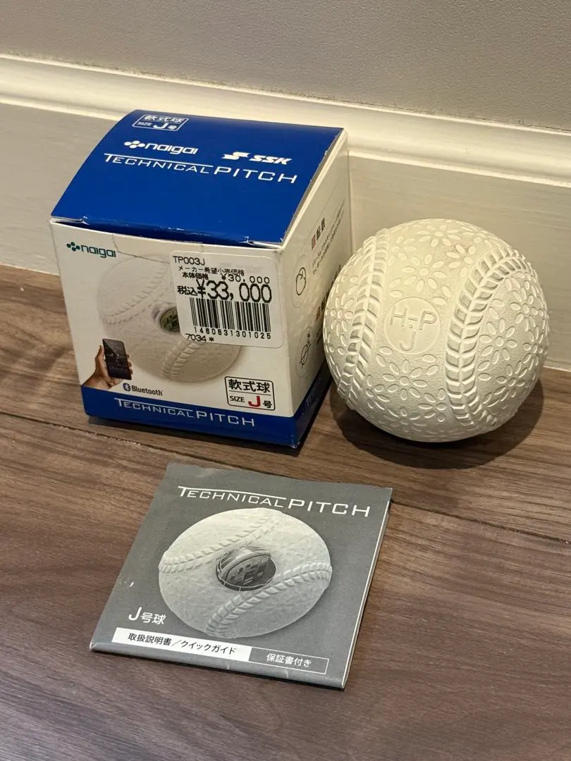 2026年最新】テクニカルピッチ jの人気アイテム - メルカリ