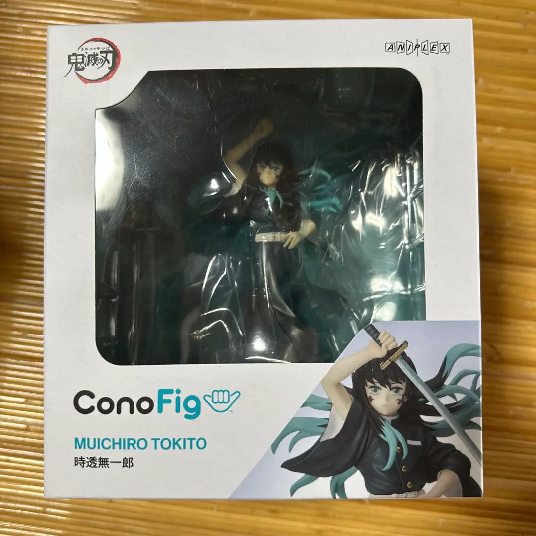 2026年最新】conofig 時透無一郎の人気アイテム - メルカリ