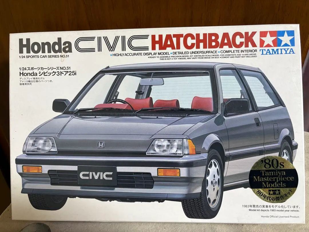 2026年最新】タミヤ シビックの人気アイテム - メルカリ