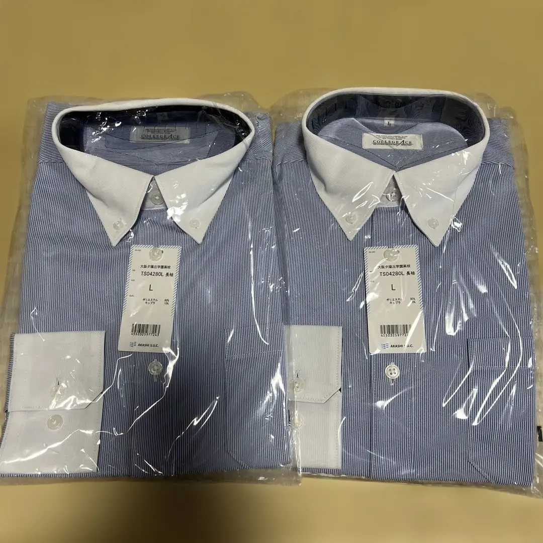 2026年最新】夕陽丘高校の人気アイテム - メルカリ