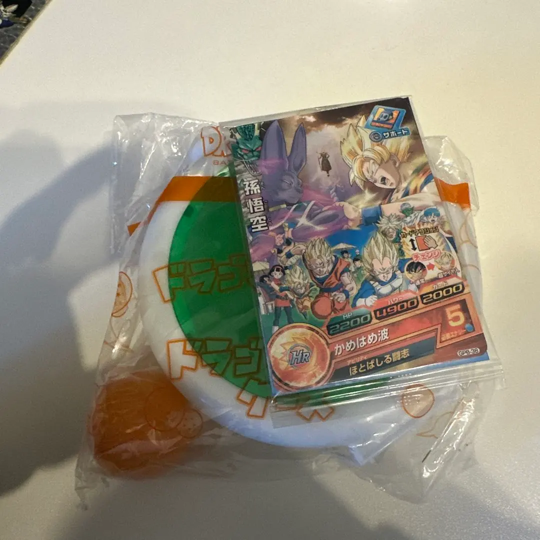 2026年最新】ドラゴンボール フライングディスクの人気アイテム - メルカリ