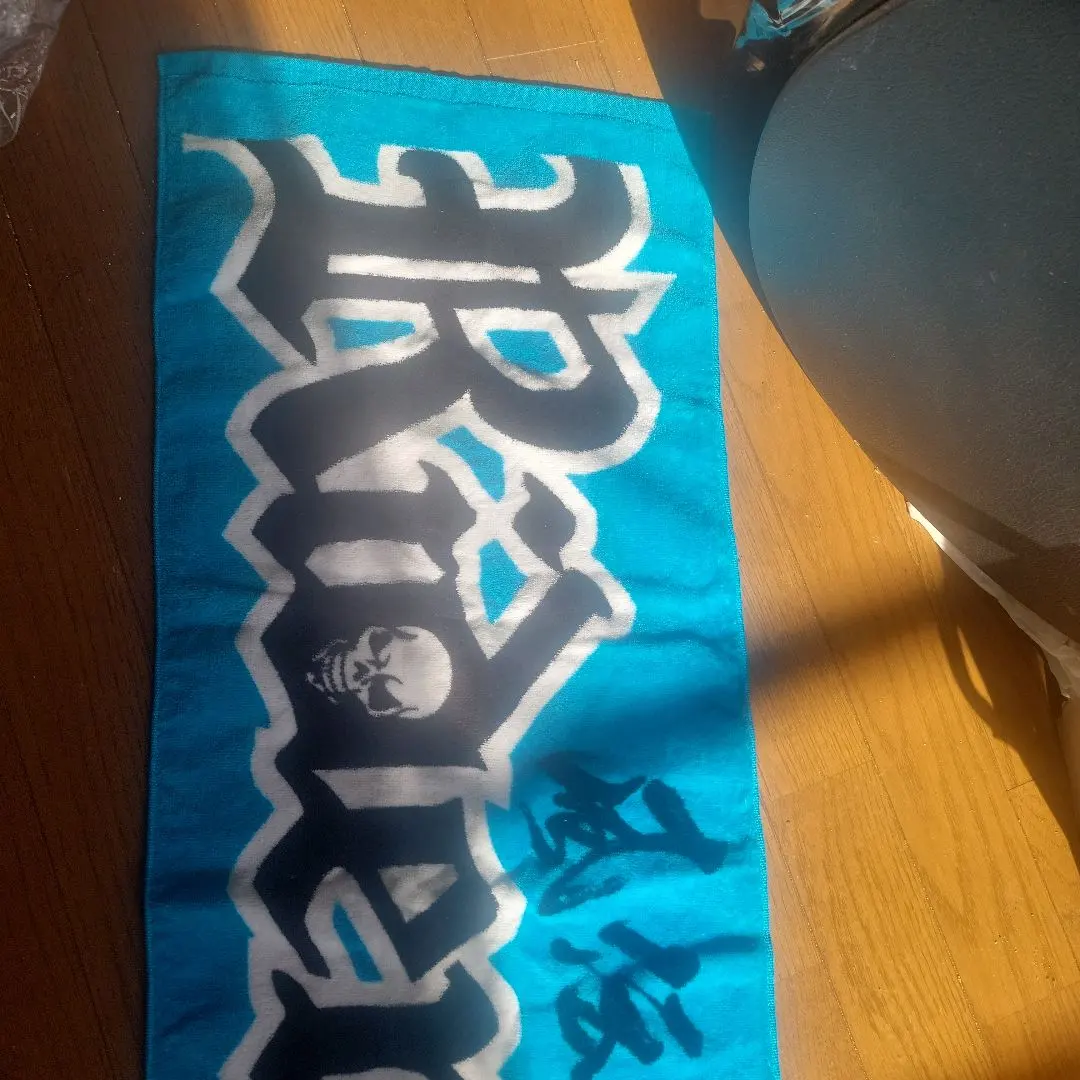 2026年最新】湘南乃風 タオル 青の人気アイテム - メルカリ