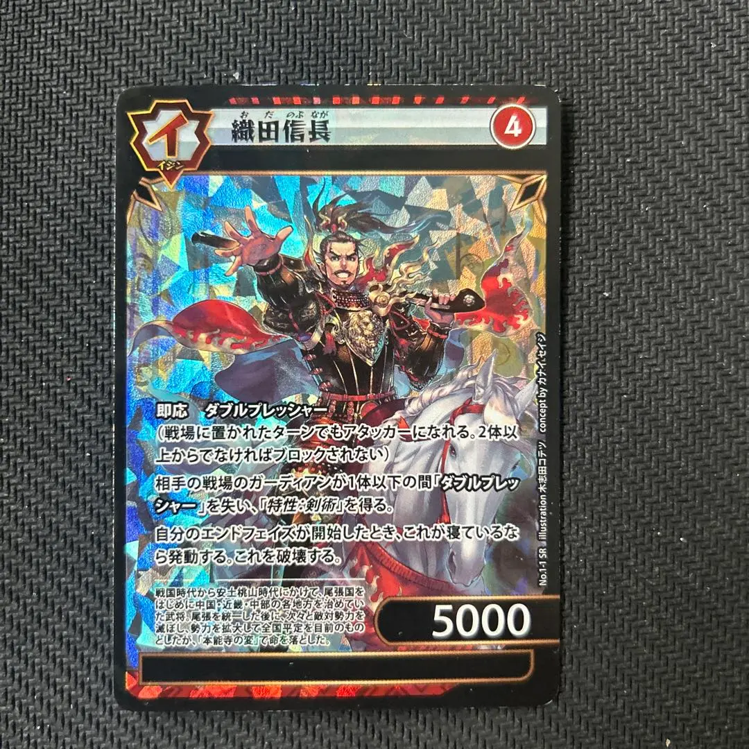 m63472260835_1.jpg?1764559056