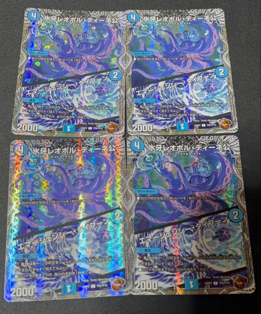 2026年最新】カリヤドネ ループの人気アイテム - メルカリ