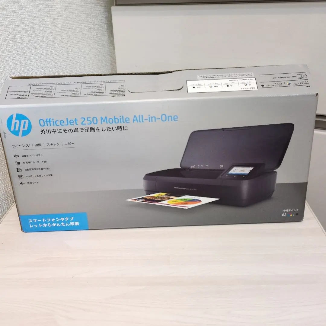 2026年最新】hp officejet 200 mobileの人気アイテム - メルカリ