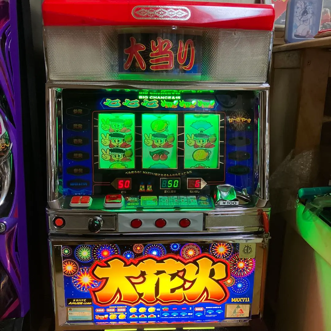 2026年最新】大花火 スロットの人気アイテム - メルカリ