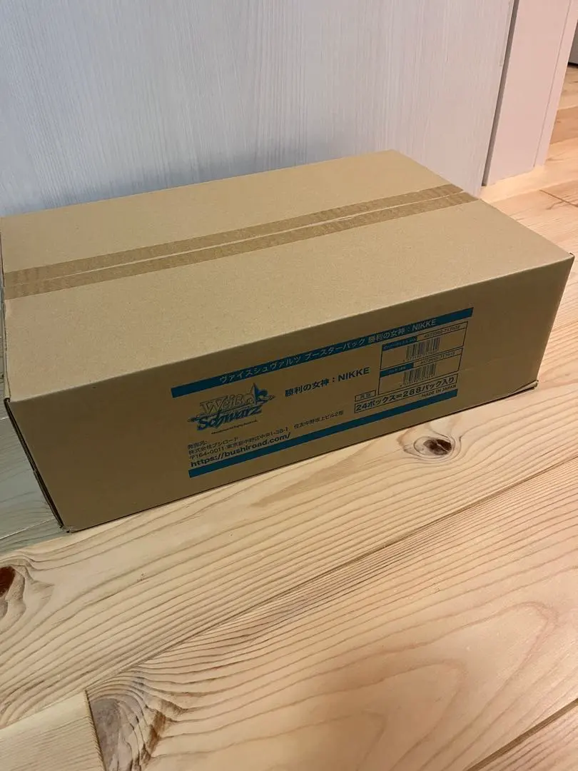 2026年最新】ヴァイス nikke カートンの人気アイテム - メルカリ