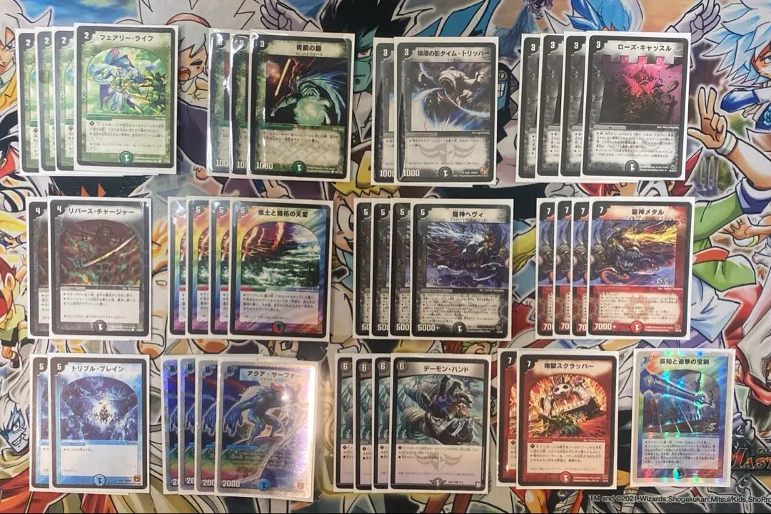 2026年最新】ランデス デッキの人気アイテム - メルカリ