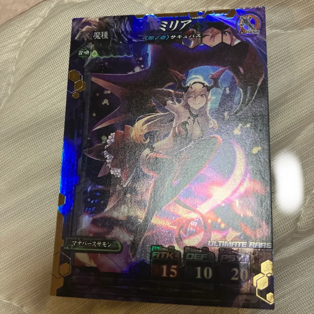 2026年最新】ロードオブヴァーミリオン ミリアの人気アイテム - メルカリ