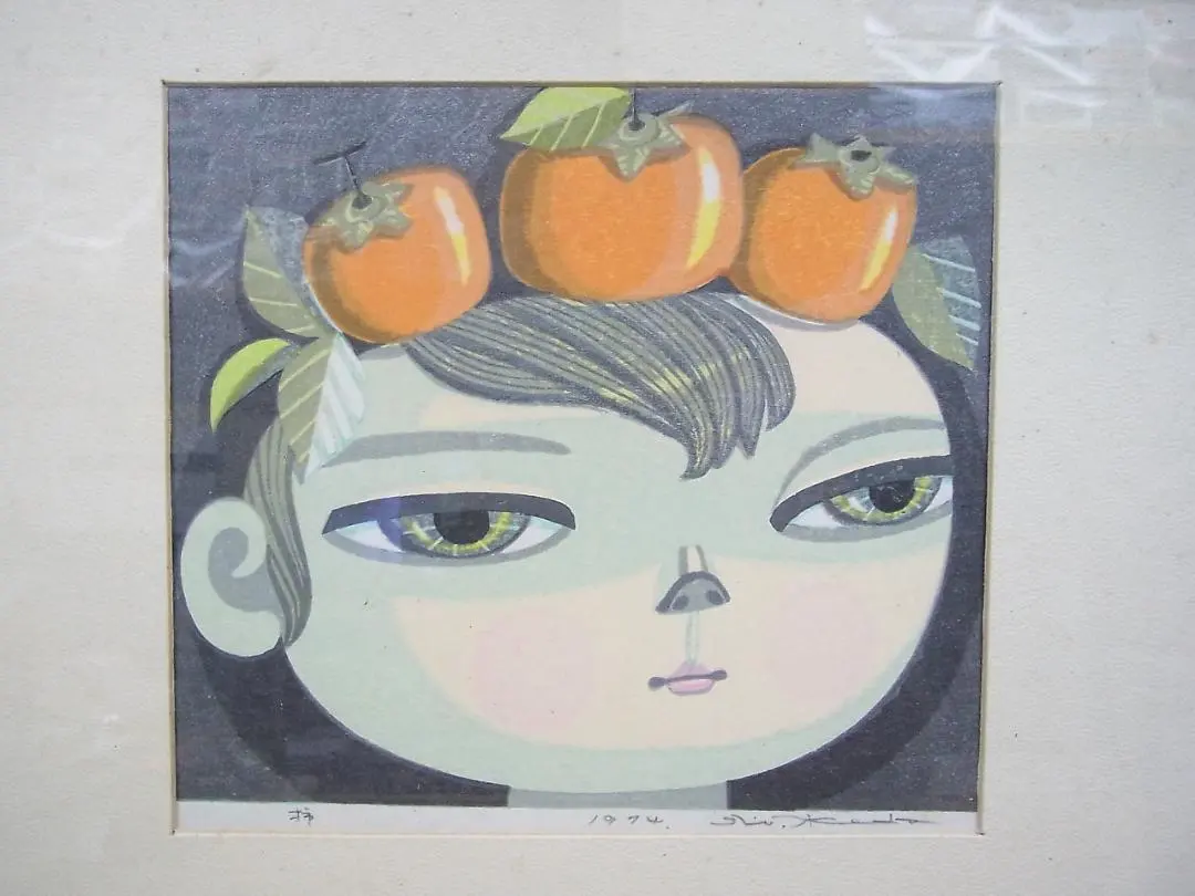 2026年最新】版画 池田修三の人気アイテム - メルカリ