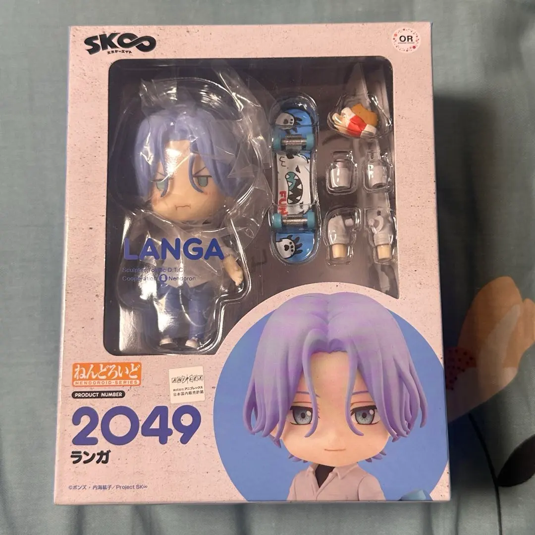 2026年最新】skエイト ねんどろいどの人気アイテム - メルカリ