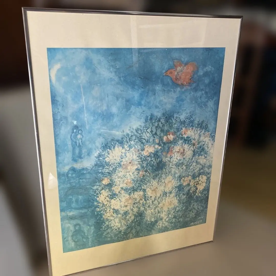 2026年最新】シャガール ポスターの人気アイテム - メルカリ