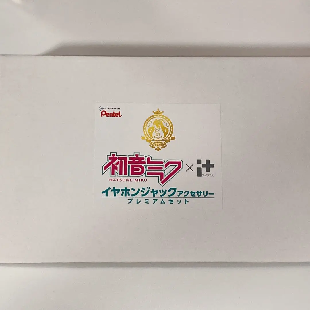 2026年最新】ミク イヤホンジャックの人気アイテム - メルカリ