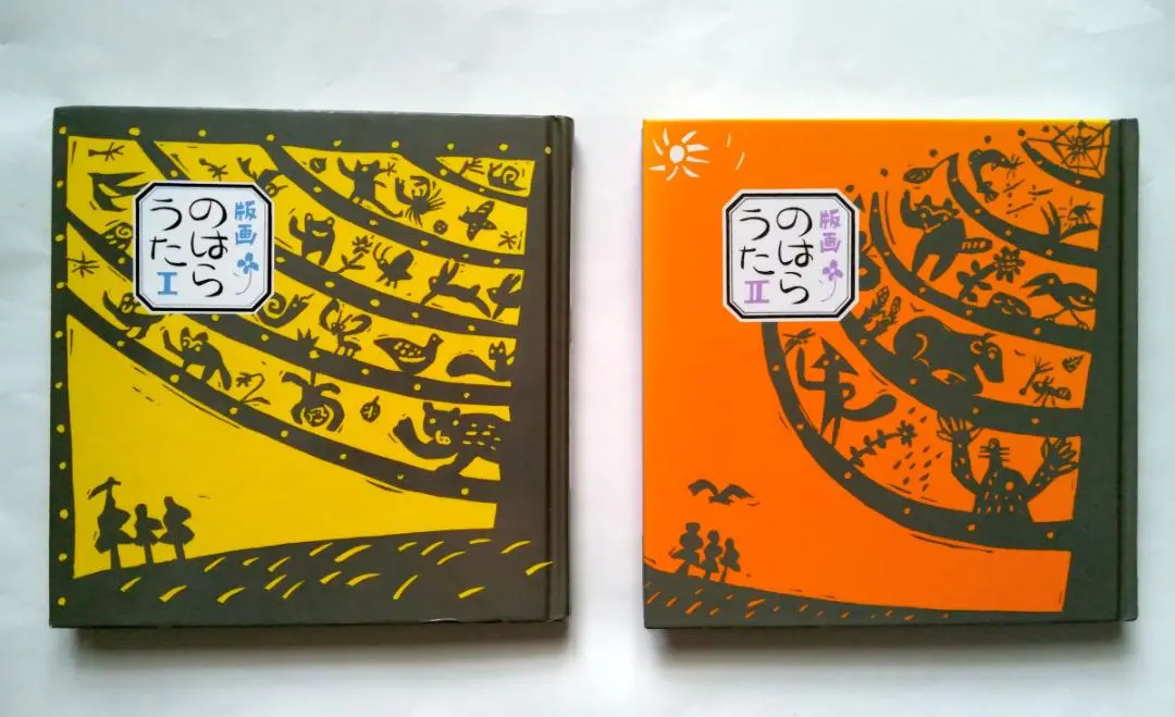 2026年最新】ほてはまたかしの人気アイテム - メルカリ