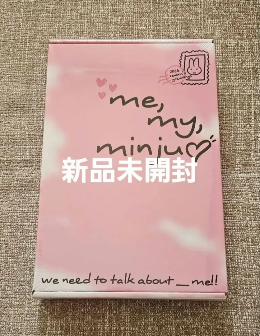 2026年最新】キムミンジュ フォトブックの人気アイテム - メルカリ