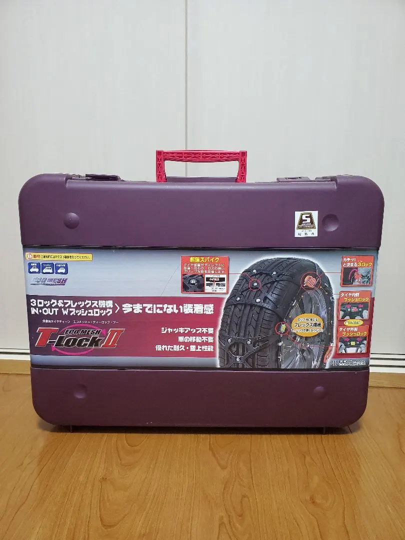 2026年最新】エコメッシュティーロックの人気アイテム - メルカリ