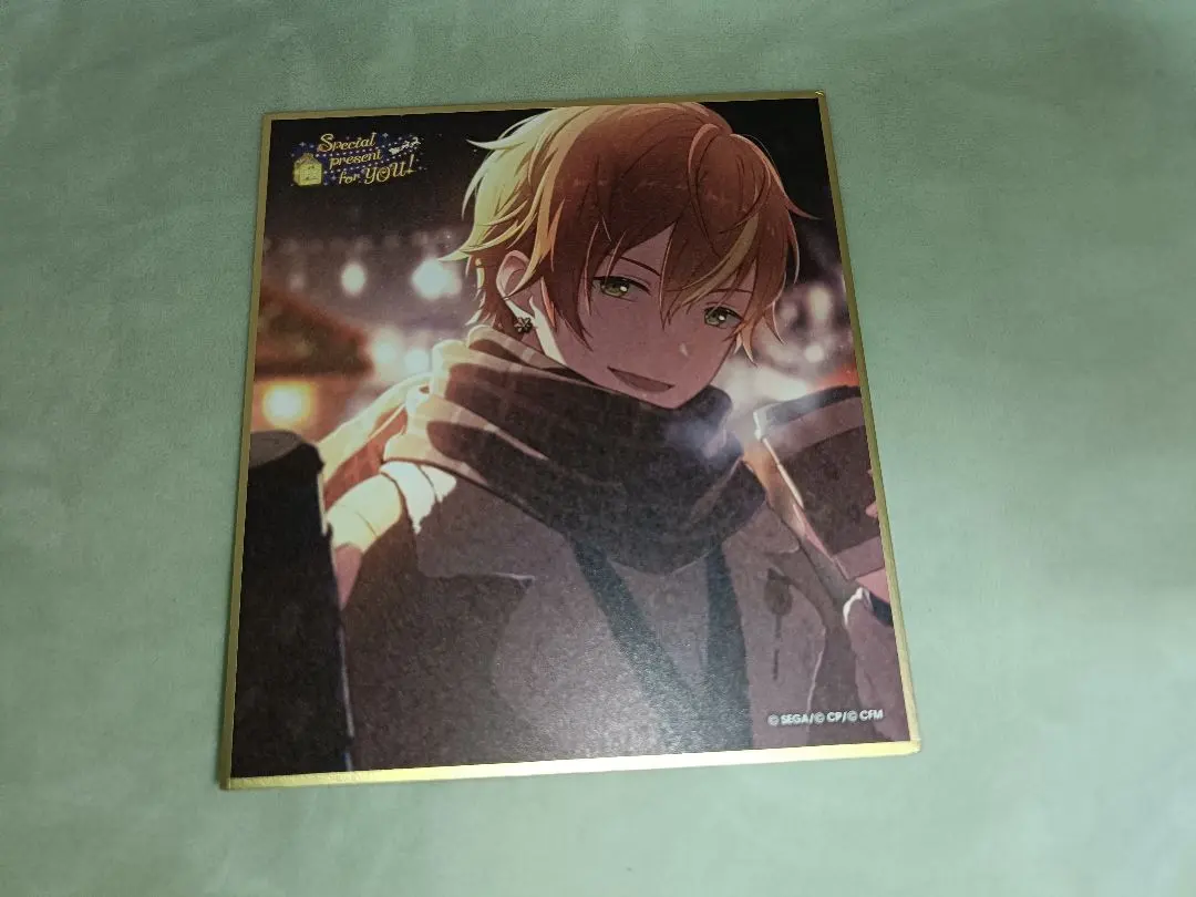 2026年最新】東雲彰人 色紙 27の人気アイテム - メルカリ