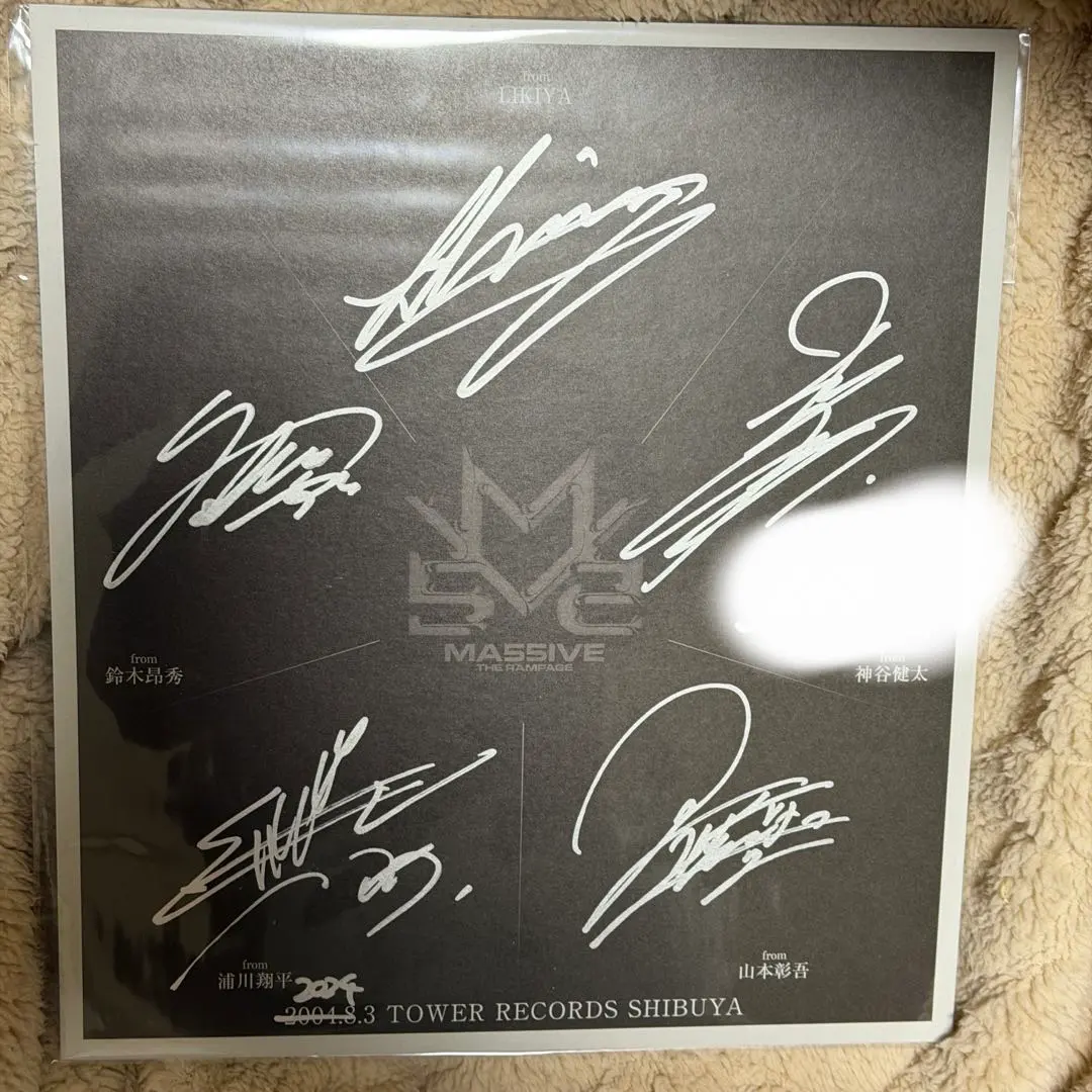 2026年最新】神谷健太 サインの人気アイテム - メルカリ