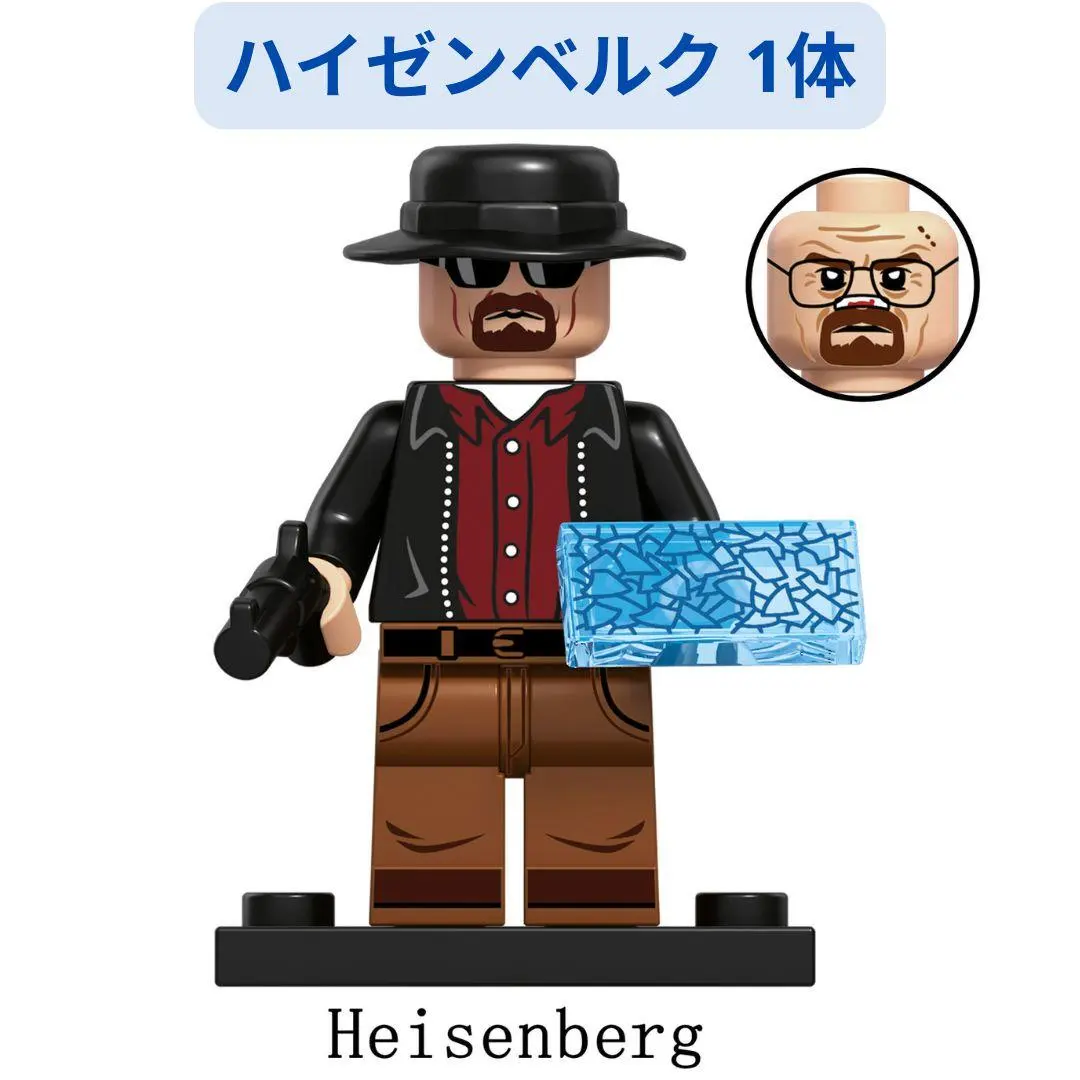 2026年最新】ブレイキング・バッド ハイゼンベルクの人気アイテム