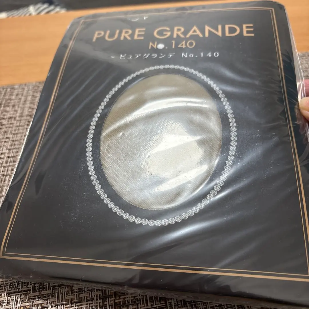 2026年最新】ピュアグランデlの人気アイテム - メルカリ