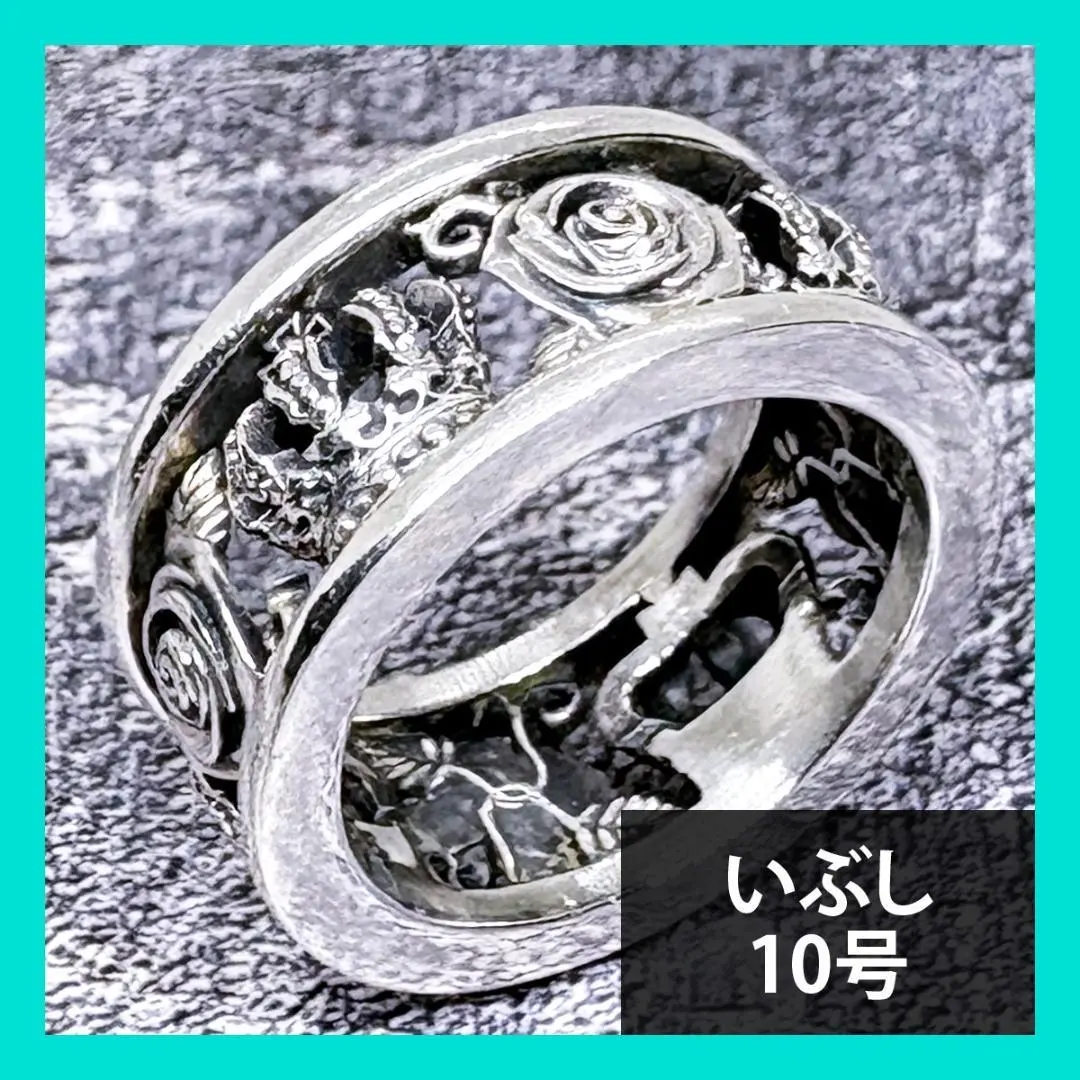 2026年最新】ジャスティンデイビス マイラブリングの人気アイテム