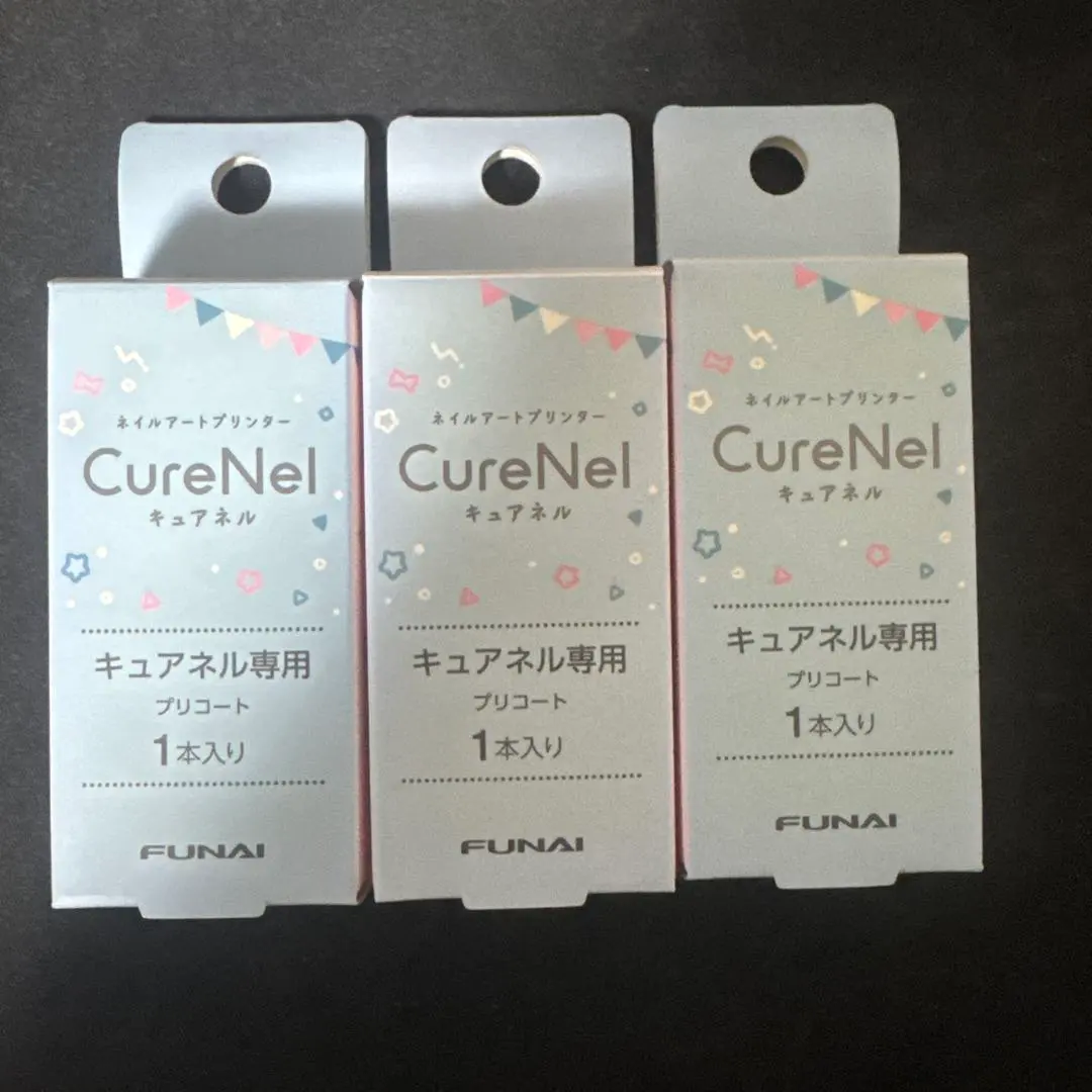 2026年最新】CureNelの人気アイテム - メルカリ