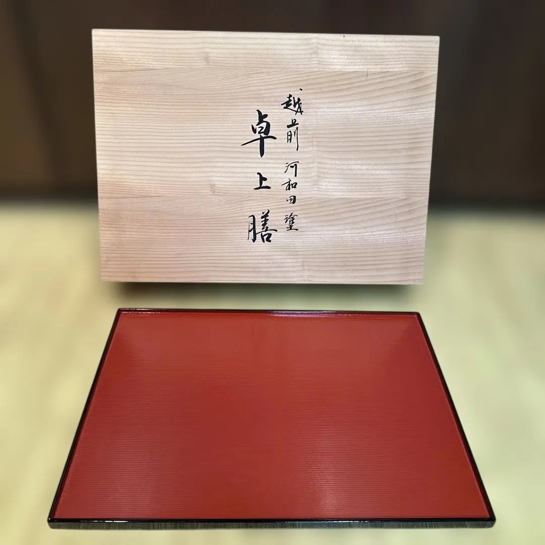 2026年最新】越前塗 会席膳の人気アイテム - メルカリ