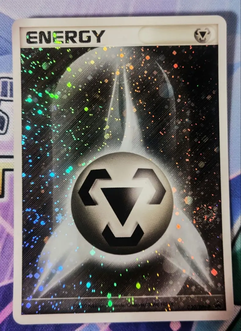 2026年最新】基本鋼エネルギー ジムチャレンジの人気アイテム - メルカリ