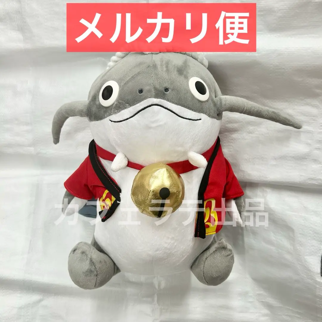 2026年最新】ナマズオ ff14の人気アイテム - メルカリ