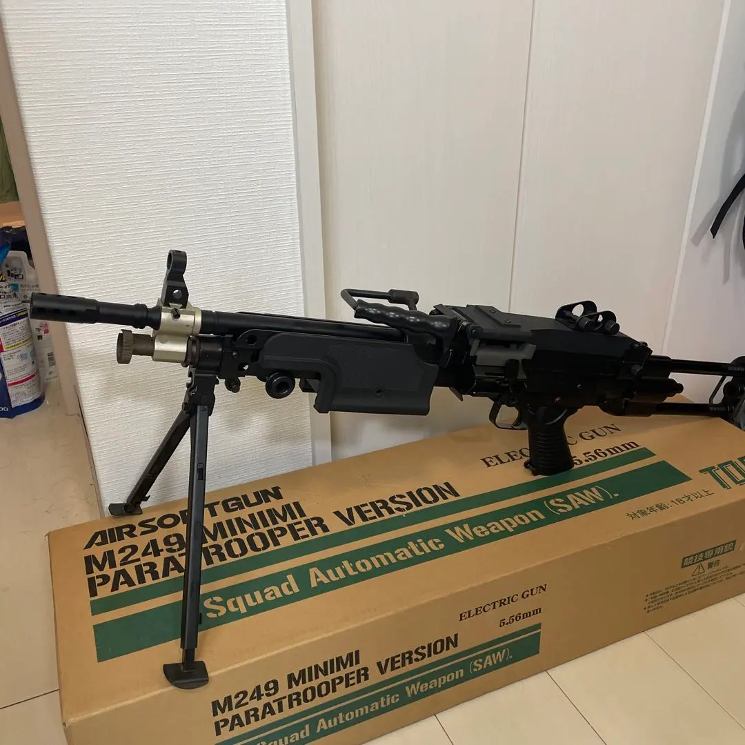 2026年最新】M249 MINIMIの人気アイテム - メルカリ