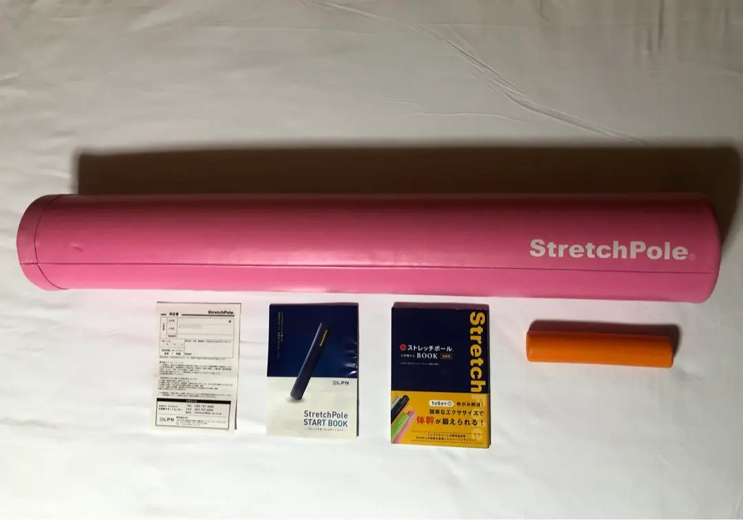 2026年最新】ひめ トレ ポールの人気アイテム - メルカリ