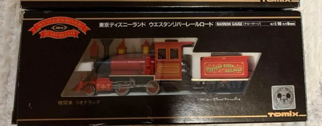 2026年最新】ウエスタンリバー鉄道 nゲージの人気アイテム - メルカリ