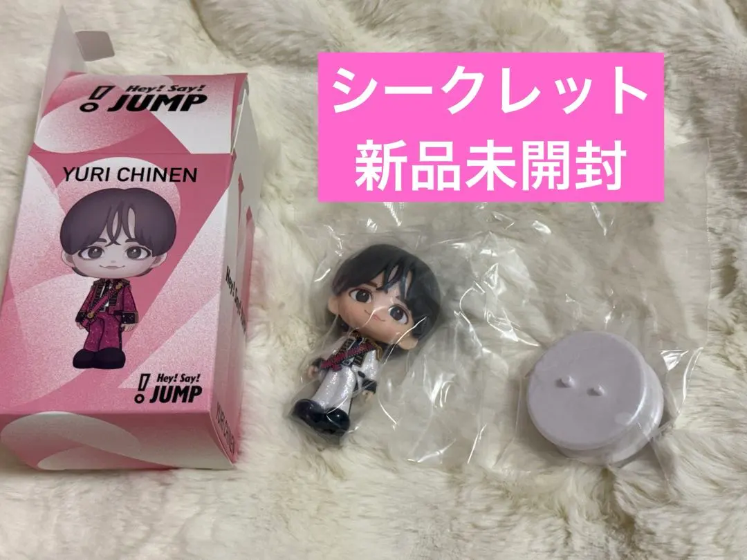 2026年最新】知念侑李 フィギュアの人気アイテム - メルカリ