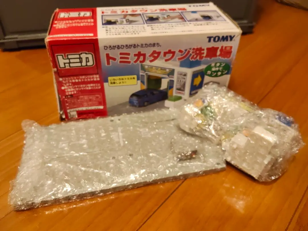 2026年最新】トミカタウン 洗車場の人気アイテム - メルカリ