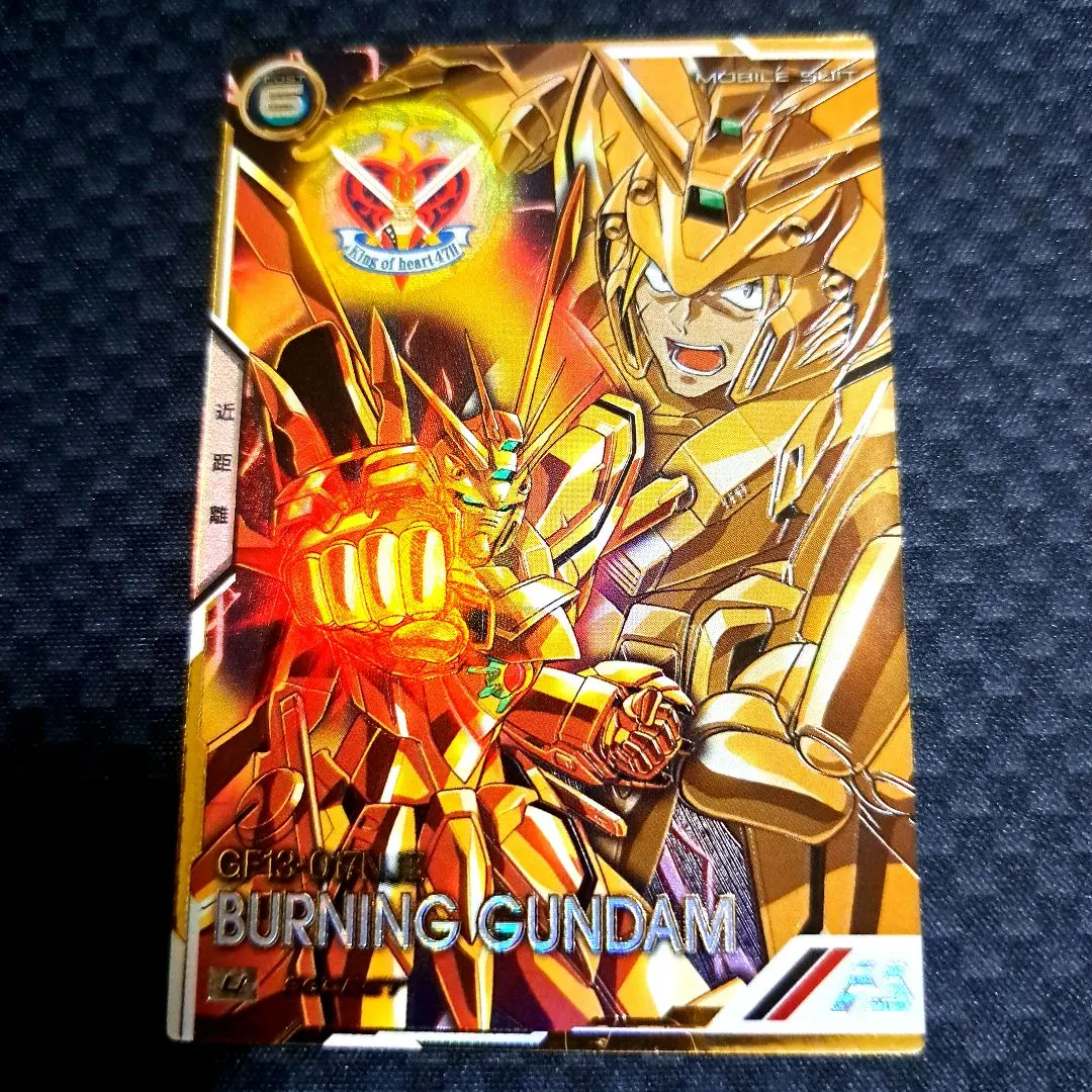 2026年最新】ゴッドガンダム シークレットの人気アイテム - メルカリ